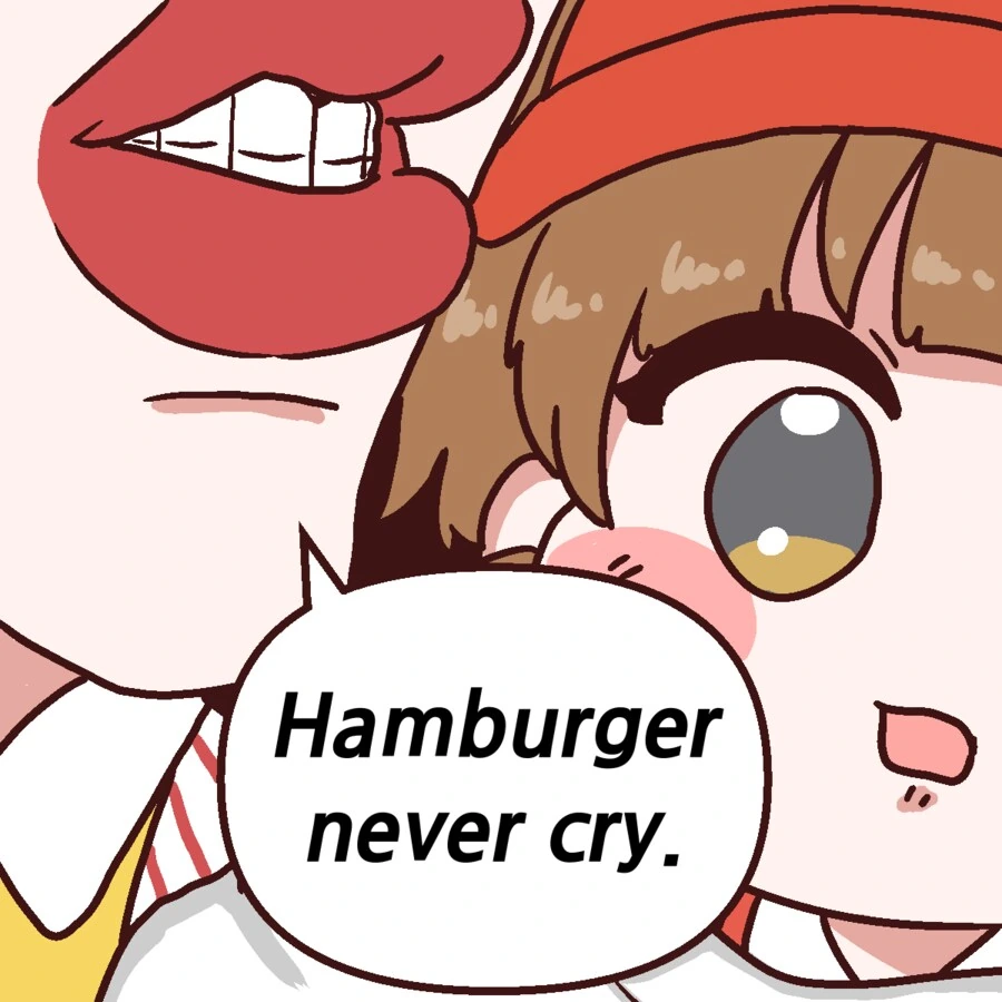 족토) hamburger never cry - 이미지 2