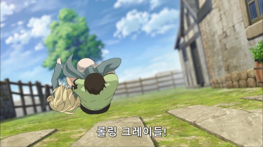 [짐승의길]롤링 크레이들을 당하는 ㅇㄷ이 공주 - 이미지 4