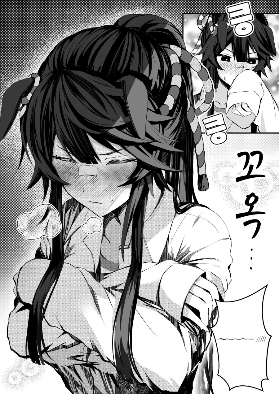[말딸] 트레이너의 냄새가 좋은 ㅂㄹ이언.manga - 이미지 8