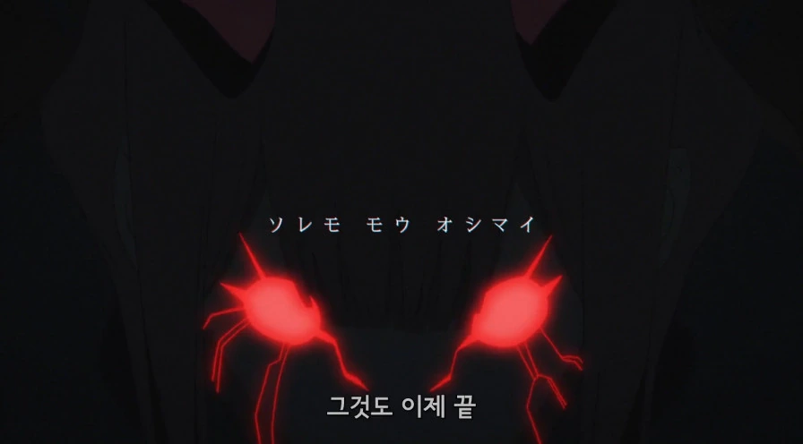 달링 더 프랑키스는 여기까지가 좋았지 - 이미지 3