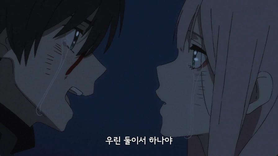 달링 더 프랑키스는 여기까지가 좋았지 - 이미지 10