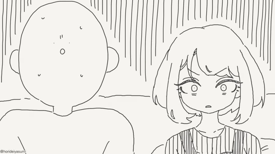 오타쿠 군, 보고 있어?!.manwha - 이미지 35