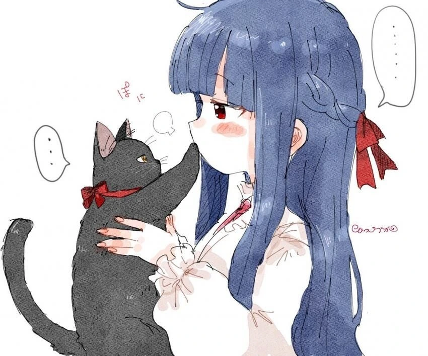 제 아내 입니다.manga
