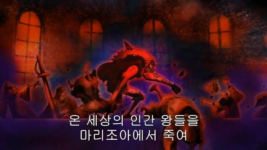 원피스]호디의 꿈 - 이미지 3