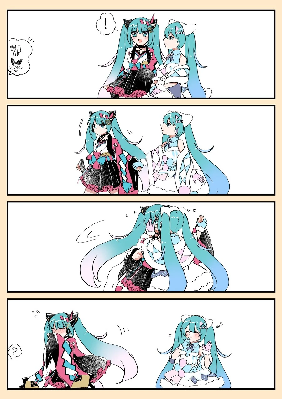 보컬로이드)기습 공격.jpg