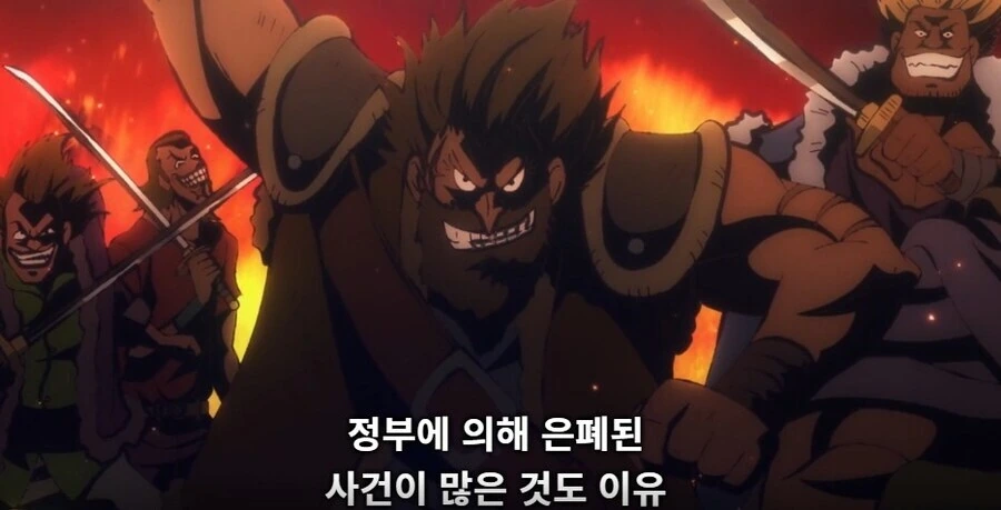 원피스) 록스 해적단 말단들은 진짜 이랬을듯 - 이미지 3