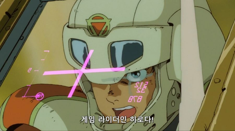 비너스전기) 용서하지 않겠다,일개 병사 주제에! - 이미지 7