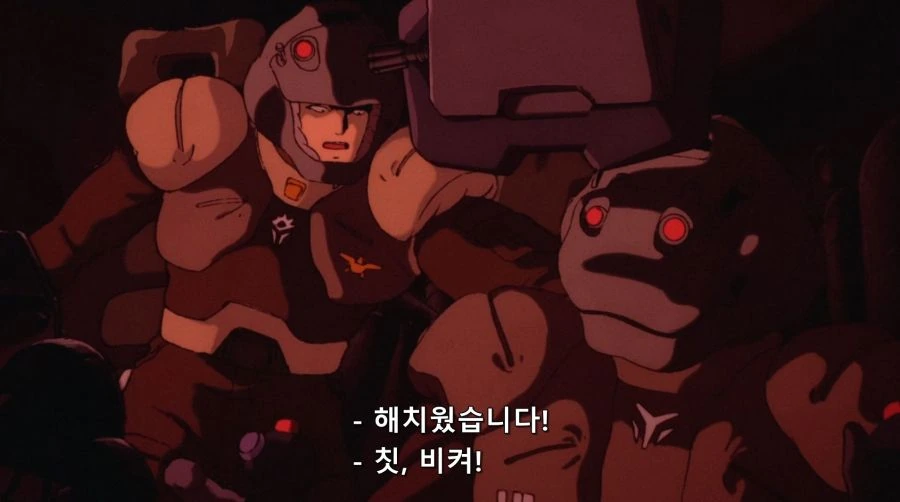 비너스전기) 용서하지 않겠다,일개 병사 주제에! - 이미지 13