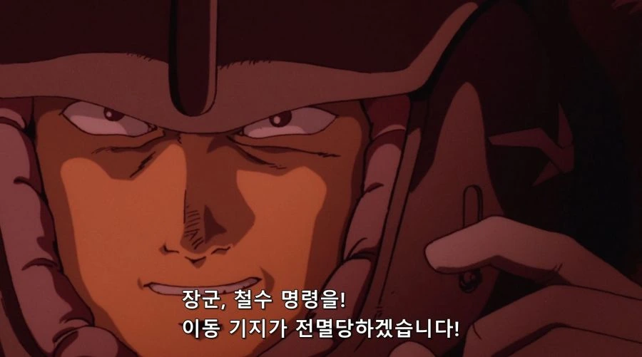 비너스전기) 용서하지 않겠다,일개 병사 주제에! - 이미지 25