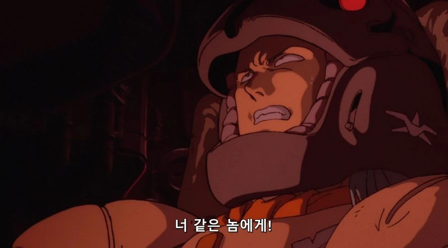 비너스전기) 용서하지 않겠다,일개 병사 주제에! - 이미지 30