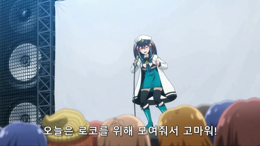 [마법소녀를동경해서]ㅇㅎ 복장의 아이돌 - 이미지 2