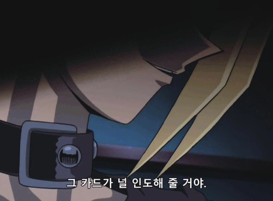 유희왕) GX 최후반 자기가 최강인데 아템 소개한 유우기 - 이미지 4