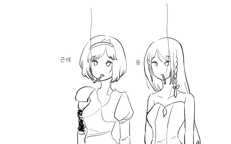 프리코네) 이리야가 ㄲㅊ같아 보이는 만화 - 이미지 5