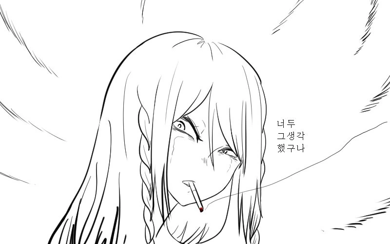 프리코네) 이리야가 ㄲㅊ같아 보이는 만화 - 이미지 17