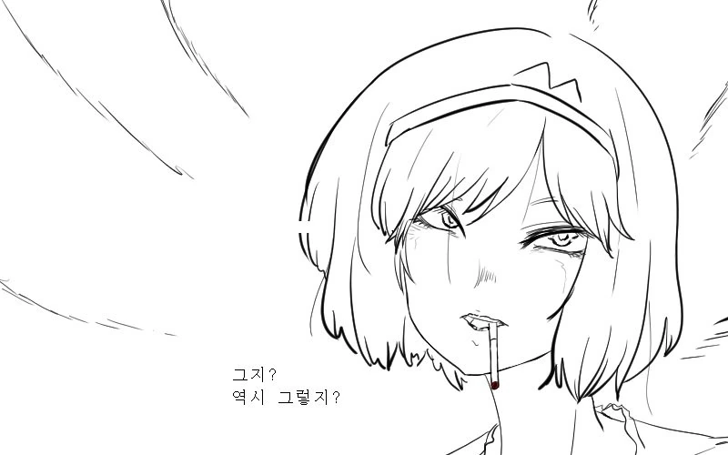 프리코네) 이리야가 ㄲㅊ같아 보이는 만화 - 이미지 18
