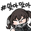 @) ㅇㄹ 수녀 아키라 - 이미지 3