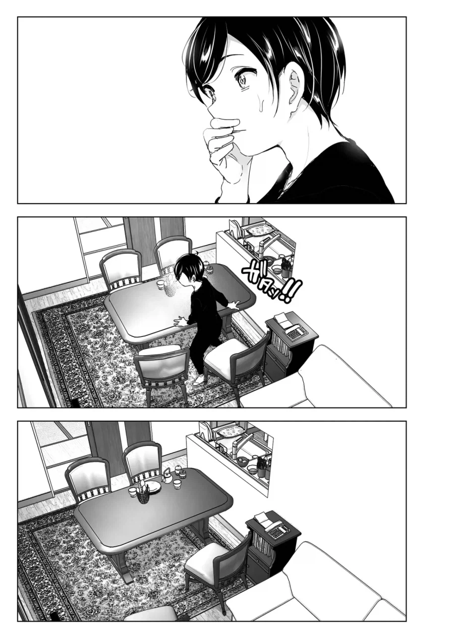 스압)자1살하려는 누나를 지키는.manhwa - 이미지 7
