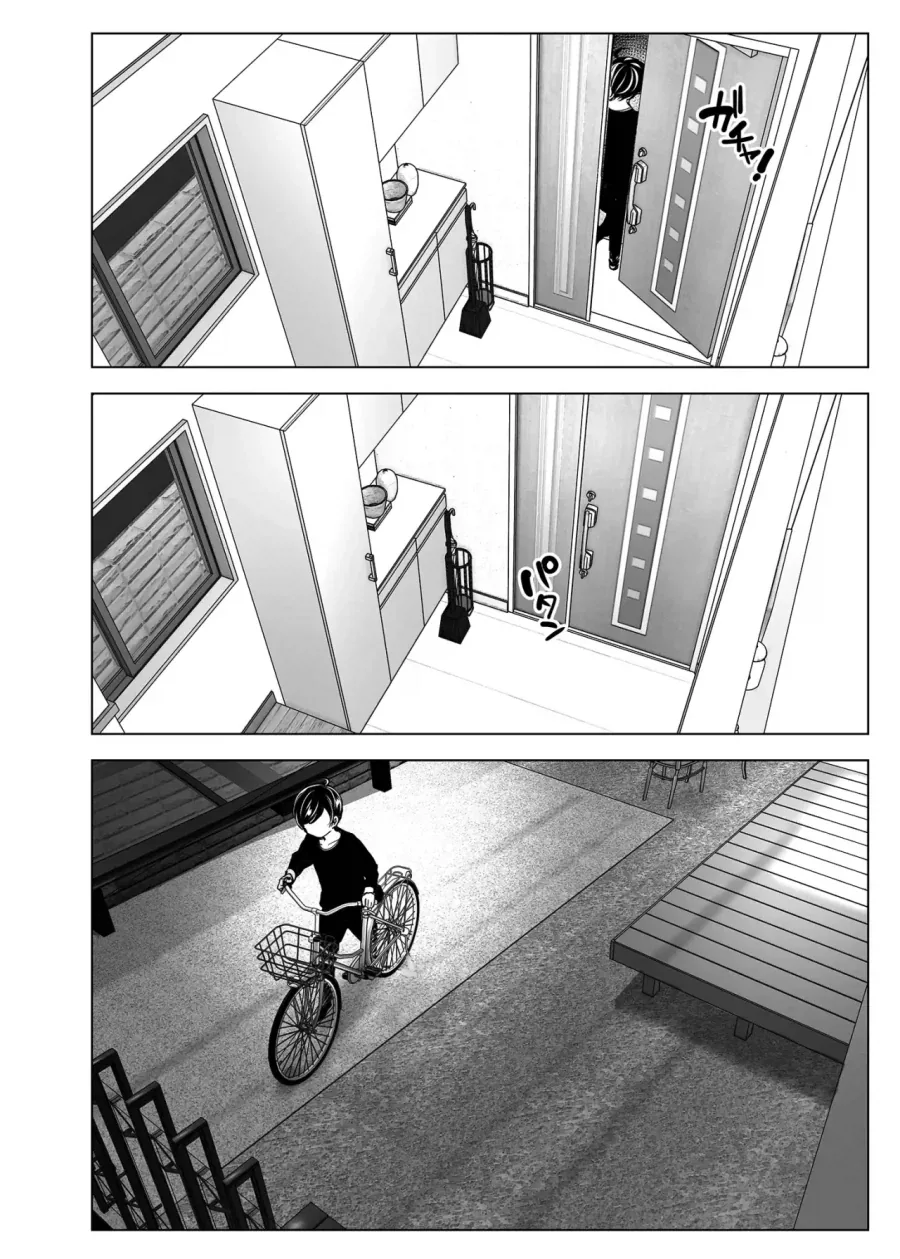 스압)자1살하려는 누나를 지키는.manhwa - 이미지 8