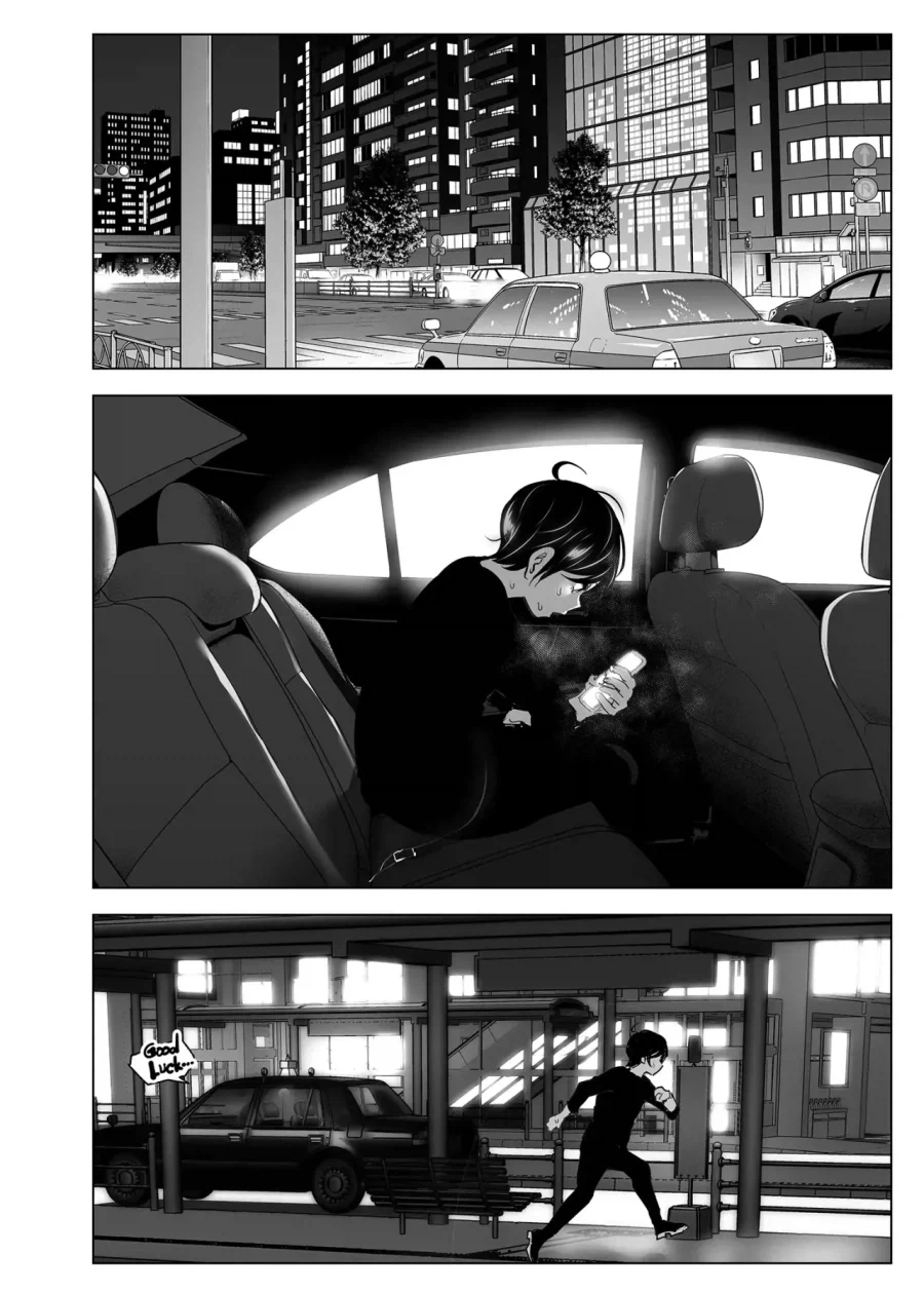 스압)자1살하려는 누나를 지키는.manhwa - 이미지 10