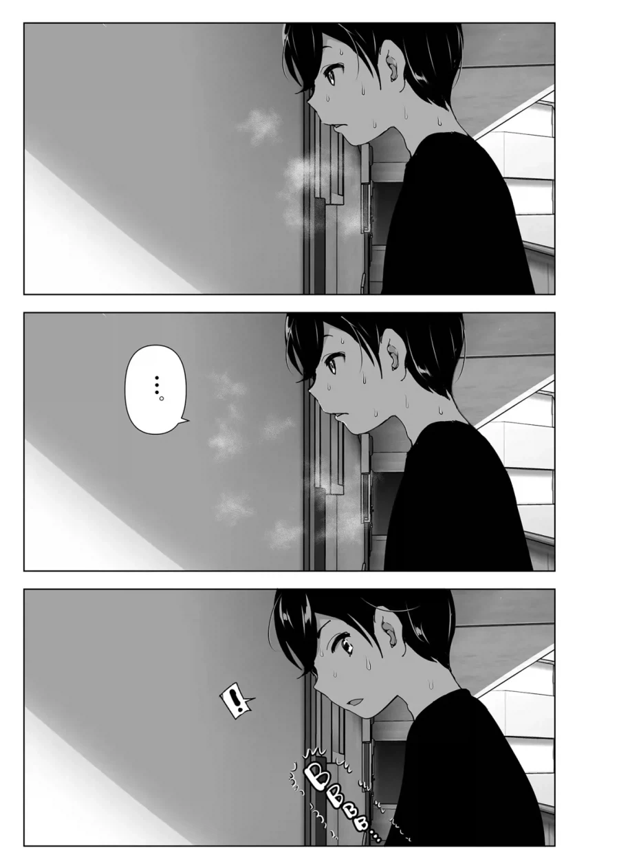 스압)자1살하려는 누나를 지키는.manhwa - 이미지 17