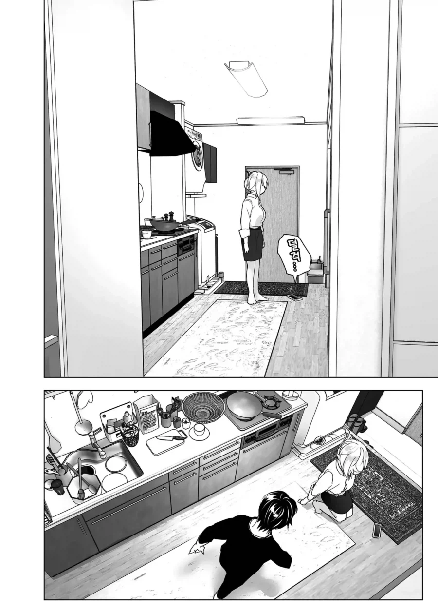 스압)자1살하려는 누나를 지키는.manhwa - 이미지 26