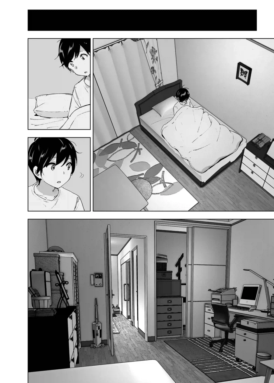 스압)자1살하려는 누나를 지키는.manhwa - 이미지 46
