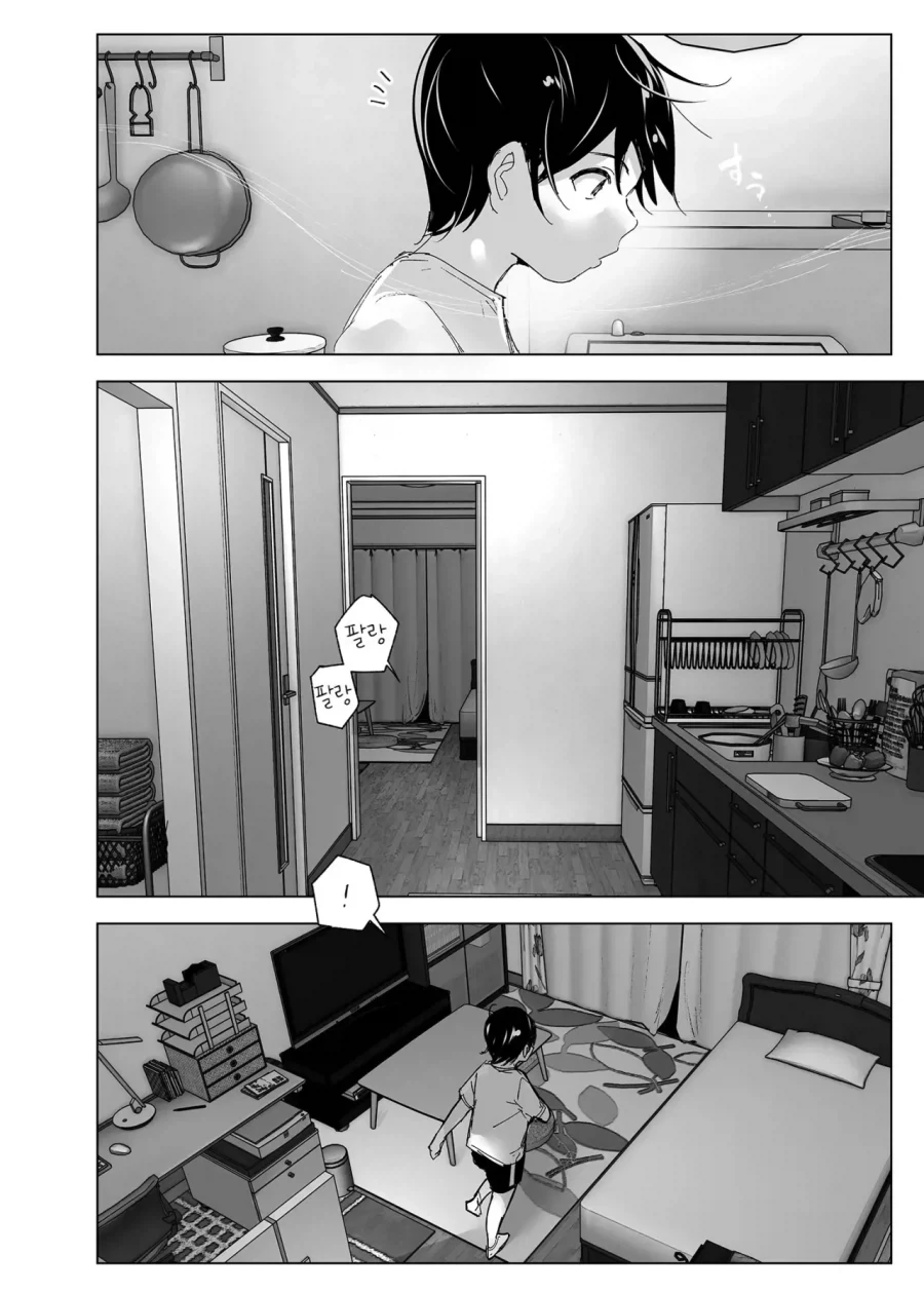 스압)자1살하려는 누나를 지키는.manhwa - 이미지 48
