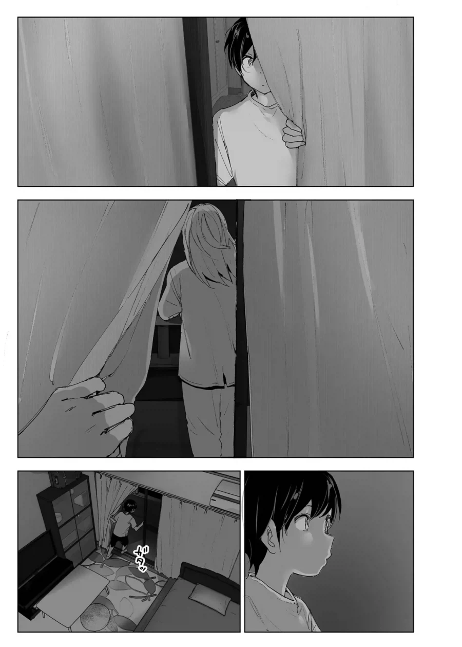 스압)자1살하려는 누나를 지키는.manhwa - 이미지 49
