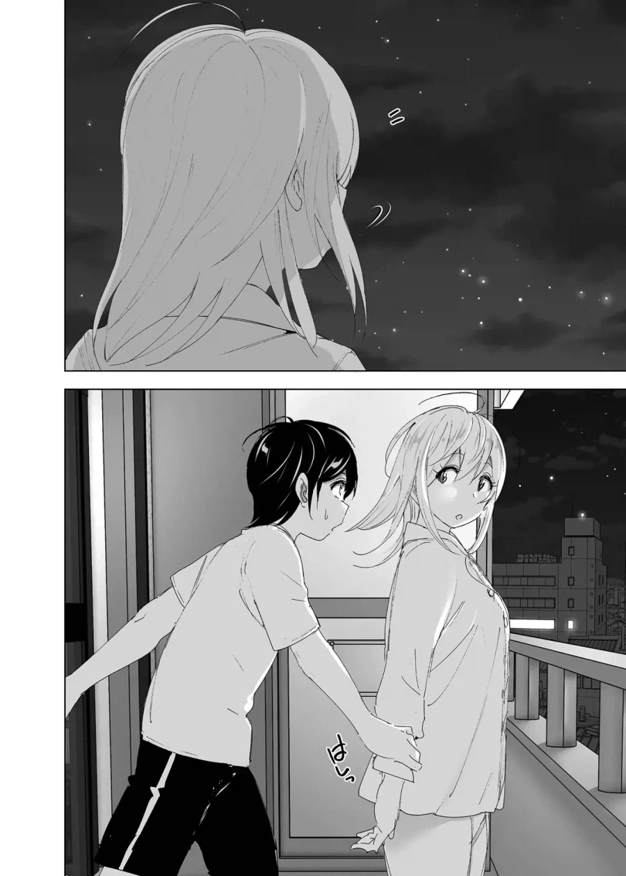 스압)자1살하려는 누나를 지키는.manhwa - 이미지 50