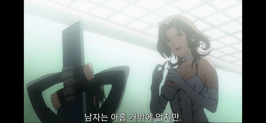 여자 몸의 구멍 개수.jpg - 이미지 8