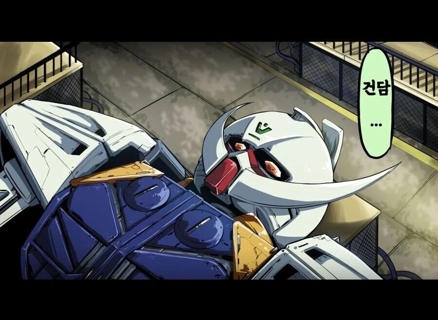 건담)아무로를 위한 전용건담을 만드는manga - 이미지 6