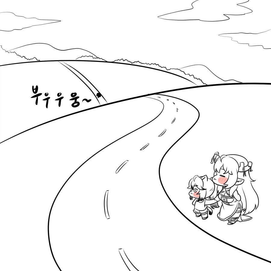 트릭컬) 디아나의 로드킬(만화) - 이미지 2