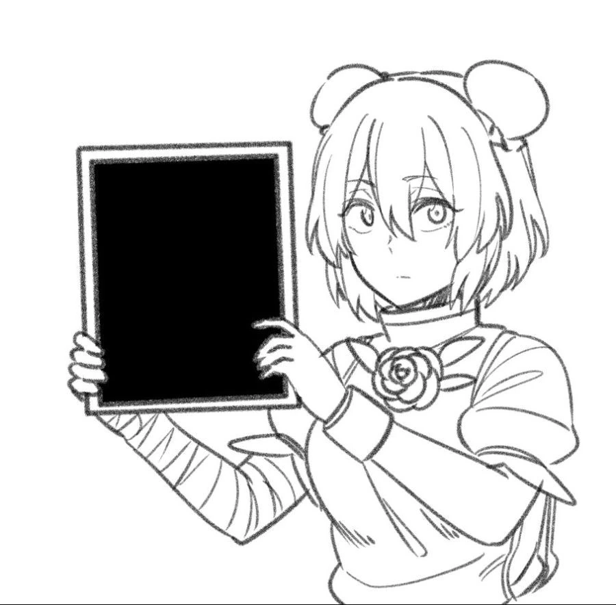 ㅎㅂ, 동방) 바를 정 正.manga - 이미지 4