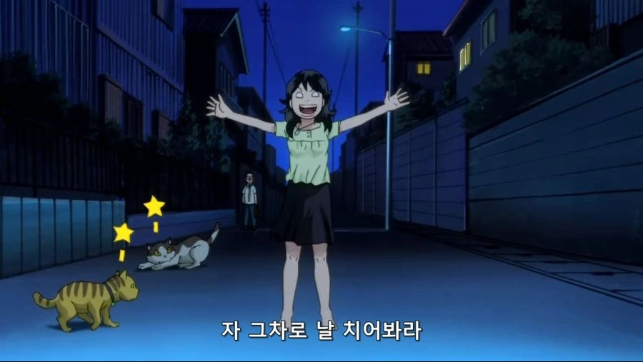 [괴짜가족]고테츠의 아빠를 만난 귀신 - 이미지 2