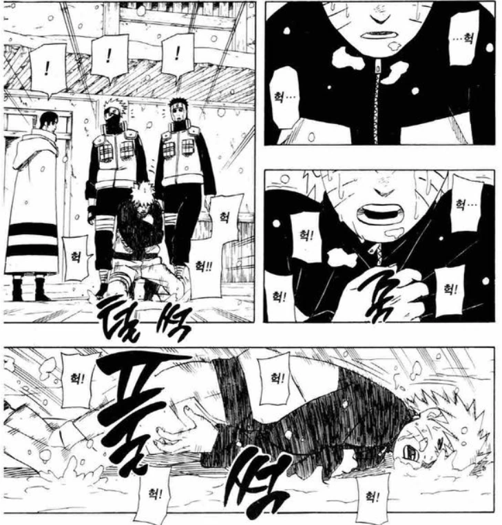 소년점프 만화 역대급 게이 묘사.jpg - 이미지 3