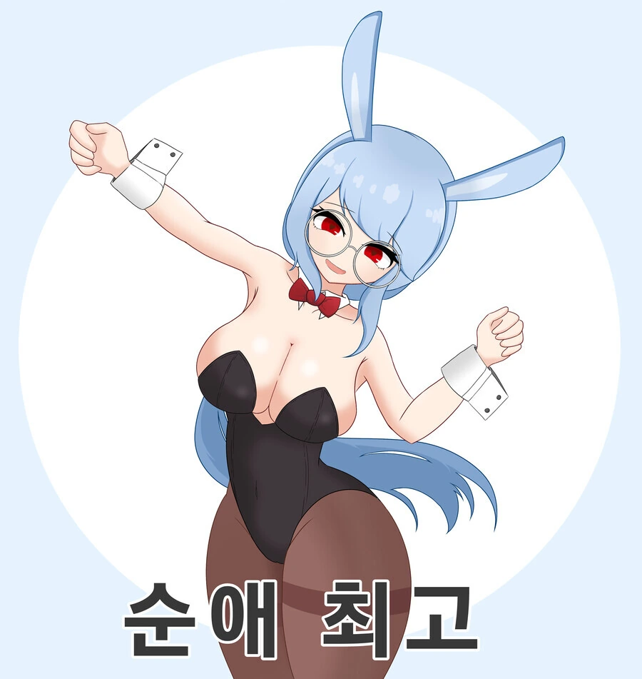 나루토) 결혼전과 후 만화.manhwa - 이미지 3