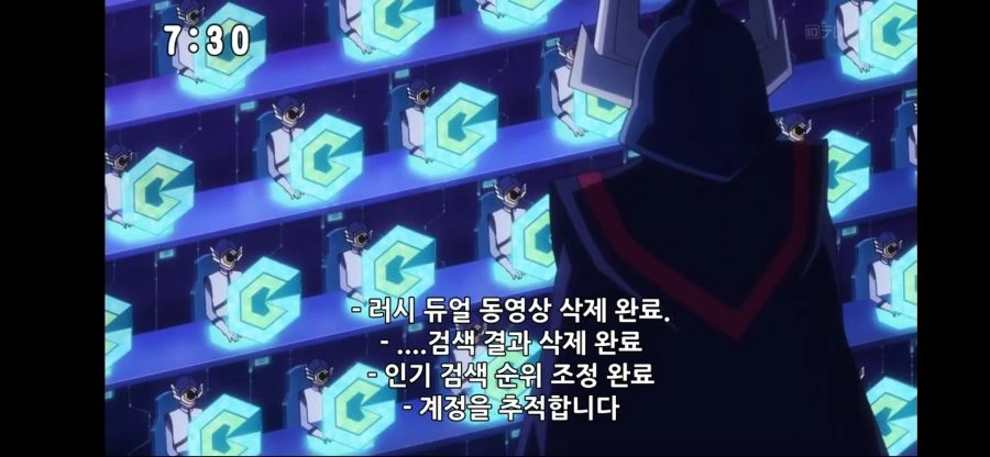 [유희왕]흔한 어린이 카드 만화