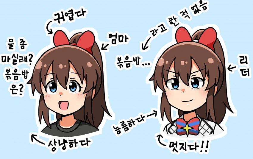 @) 밀리애니 6화 만화 - 이미지 7