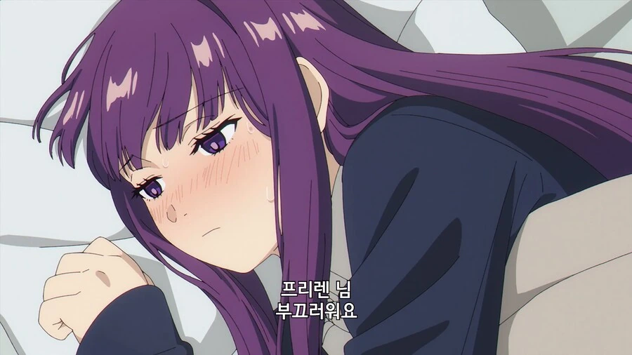 프리렌]할미는 손녀의 마음을 모른다 - 이미지 7