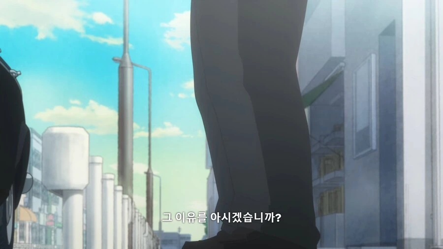 하이스코어걸]운전사 할아버지 빡치다! - 이미지 6