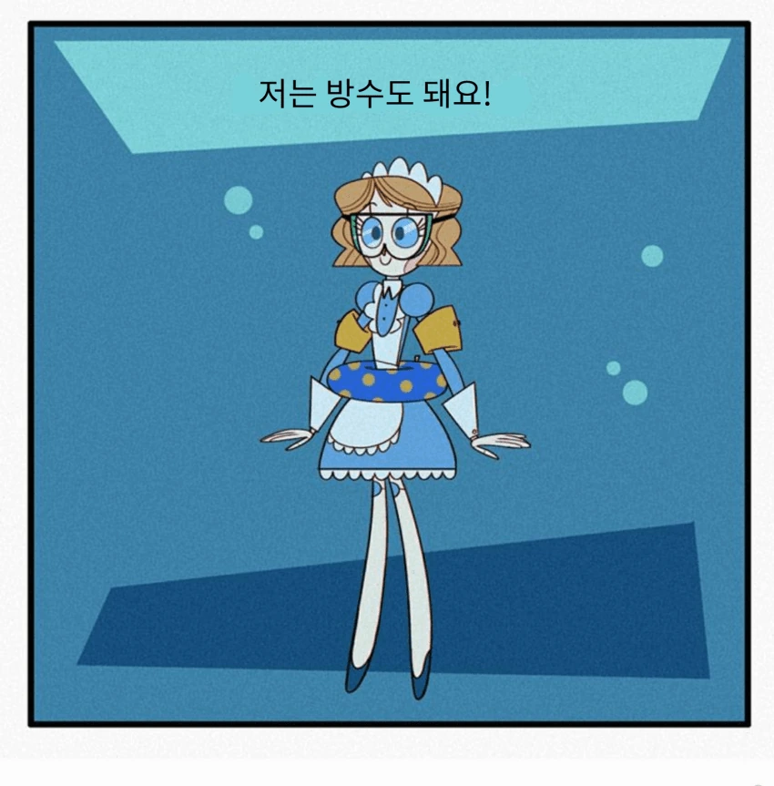 [만화] 보모 안드로이드 만화-1 - 이미지 24