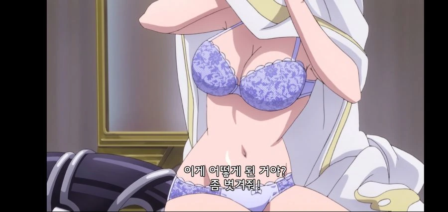 고등 학생 아들 있는 아줌마.ani - 이미지 7
