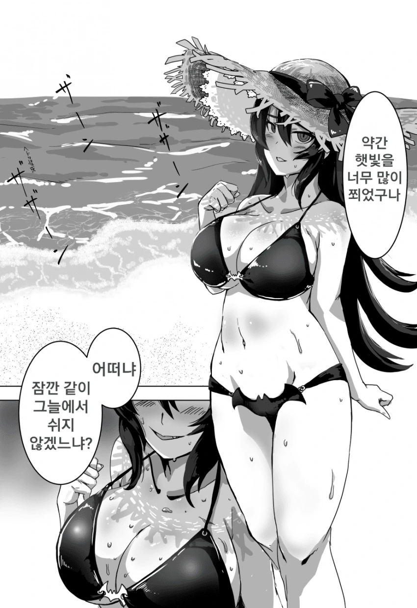 프리코네) 수영복 이리야