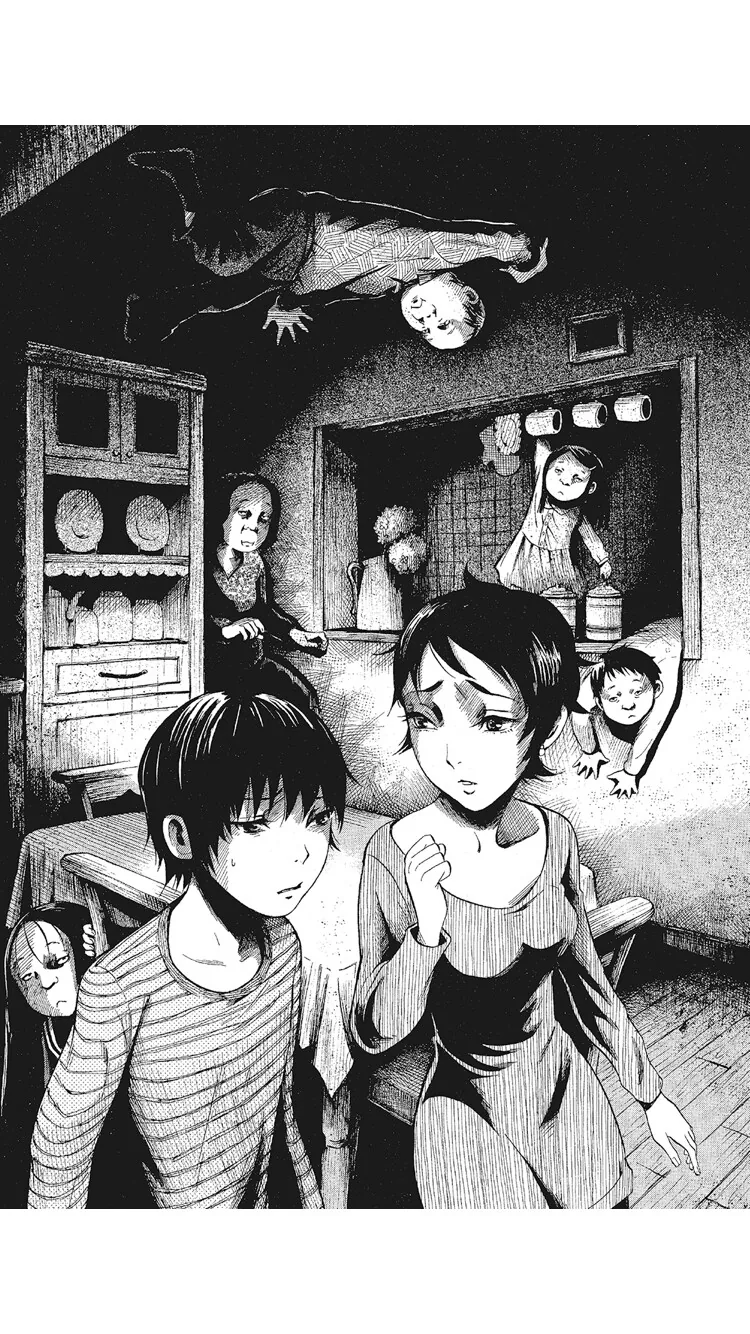 공포)있지만 없는 동급생 manga - 이미지 15