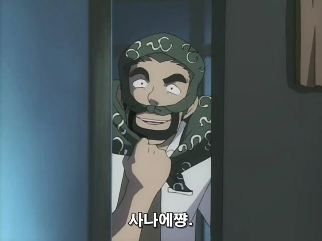공포의 밥도둑 여동생 만화