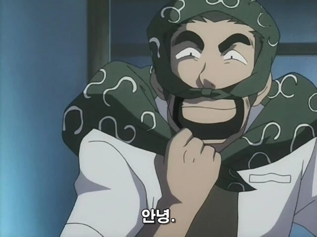 공포의 밥도둑 여동생 만화 - 이미지 2