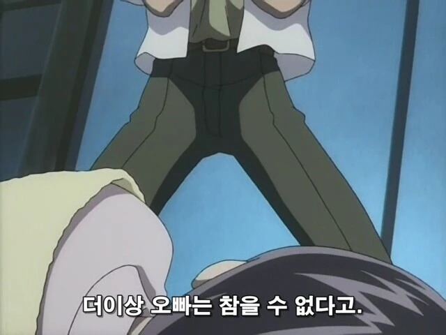 공포의 밥도둑 여동생 만화 - 이미지 5