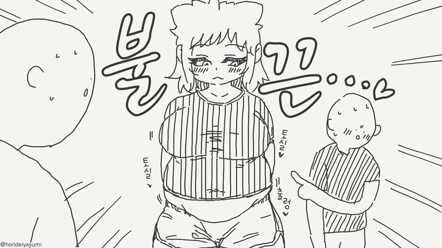 고양이가 사람이 되는 만화 - 이미지 3