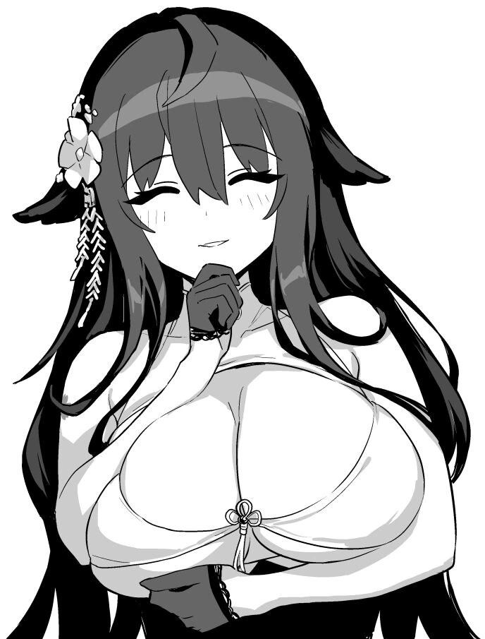 적당한 ㄱㅅ 크기.manga