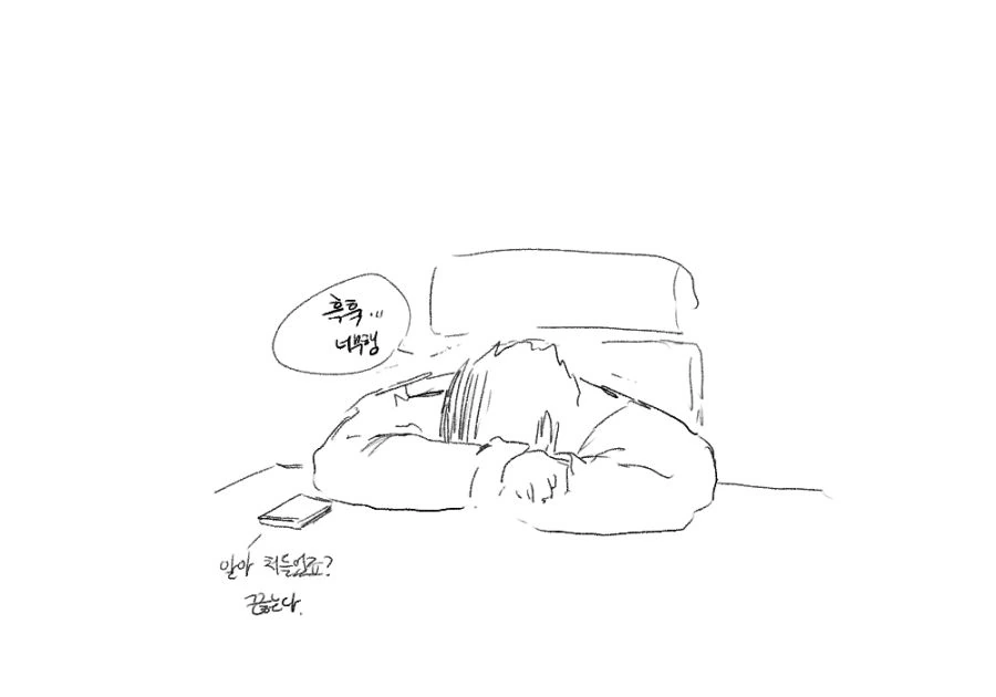 [소녀전선] 훈련전날.manwha - 이미지 3
